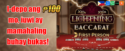 Free Spins on Hot Slots promotion banner